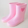 1315501 POMPKINS Heart Patch Rain Boots Made In Japan (Pink, 19cm)
