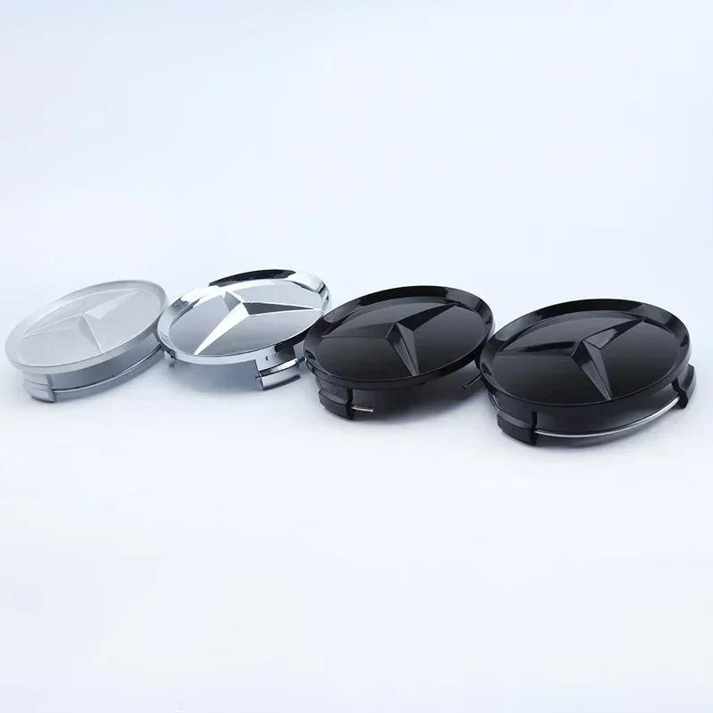 AABGU1 4 pcs 75MM Integrated Black or Silver Wheel Rims Center Hub Caps For Mercedes Benz GLC CLA GLA Class Star Logo Auto Accessories
