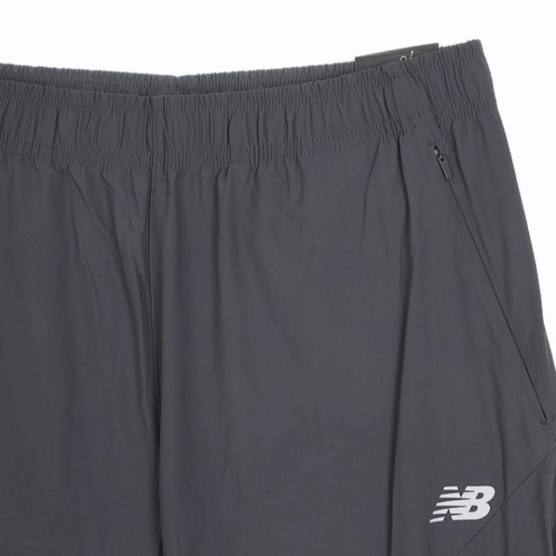 New Balance Pants Rqk Nbmlfco133 17 Common Tricot Straight Pants