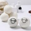 5CM Lamb Cat Play Ball, Wool Ball, Cat Scratch Ball, Felt Ball, Interactive Pet Toy Ball
