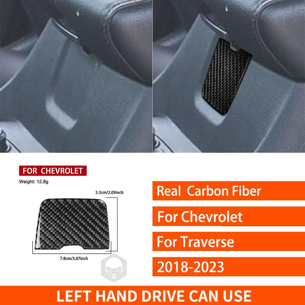 For Chevrolet Traverse RS LT 2018- Real Carbon Fiber Sticker Centre armrest switch panel Car Accessories ide decorative