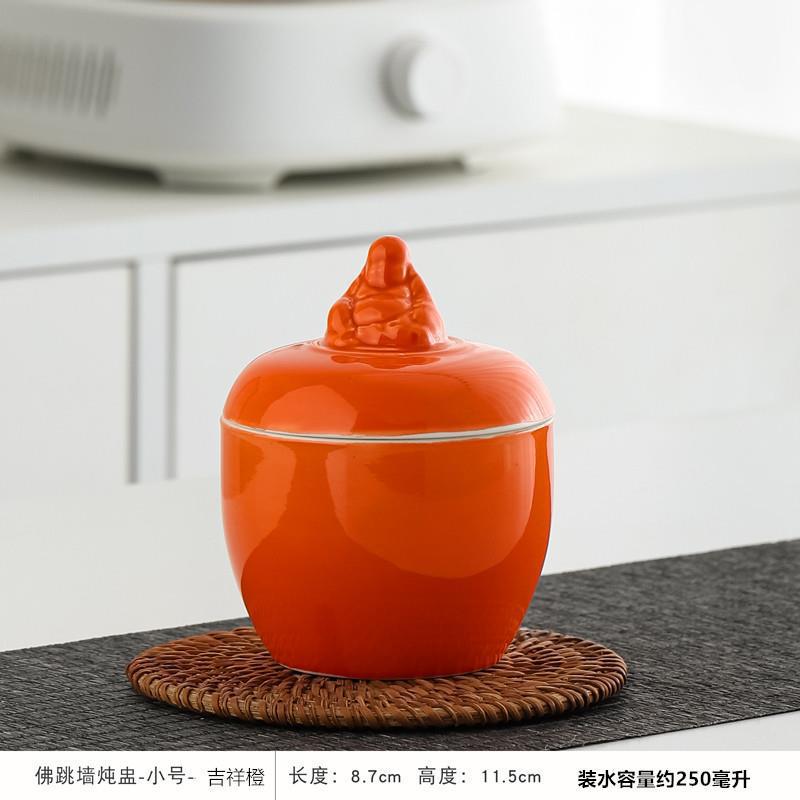 Buddha Jumps Over the Wall Stew Pot Ceramic Jar Restaurant Commercial Retro Soup Pot Household Soup Pot with Lid Water Separator
