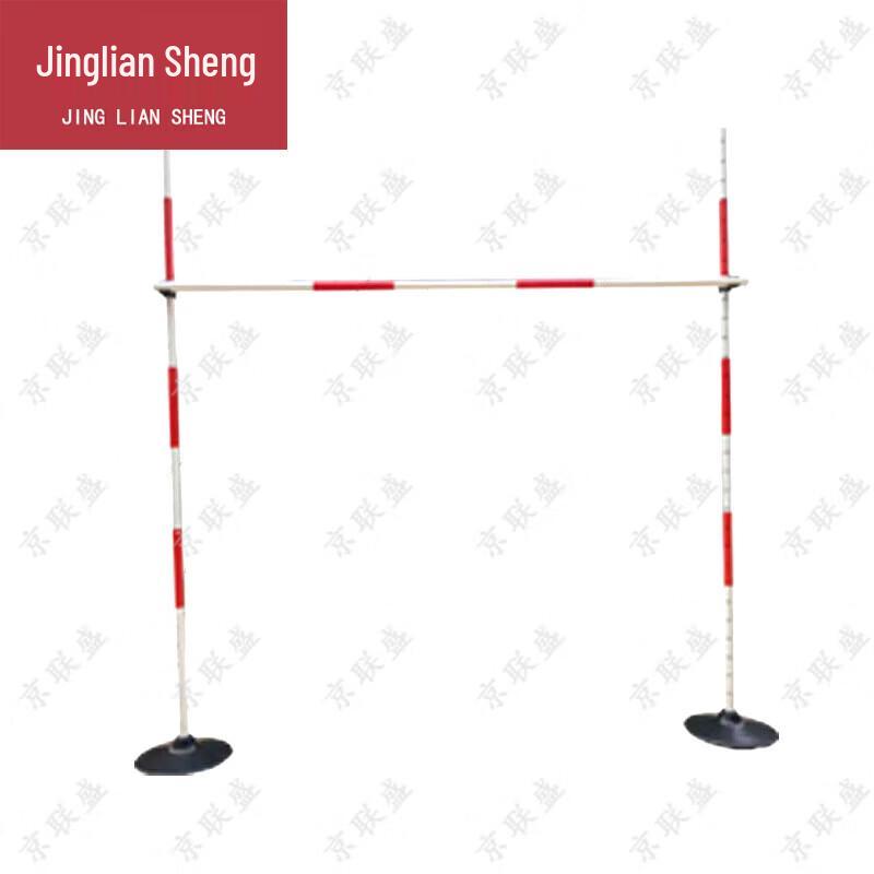 Outdoor Obstacle Training Bar Set