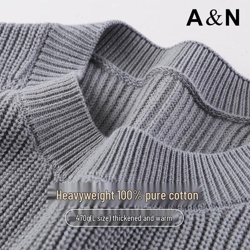 Men's 100% Cotton Heavy Knit Crew Neck Sweater