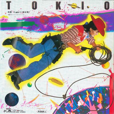 7inch Record KENJI SAWADA - Tokio / I Am I(Ore Ha Ore) DR6385 POLYDOR 1980 Japan Japanese Pop/Rock Used