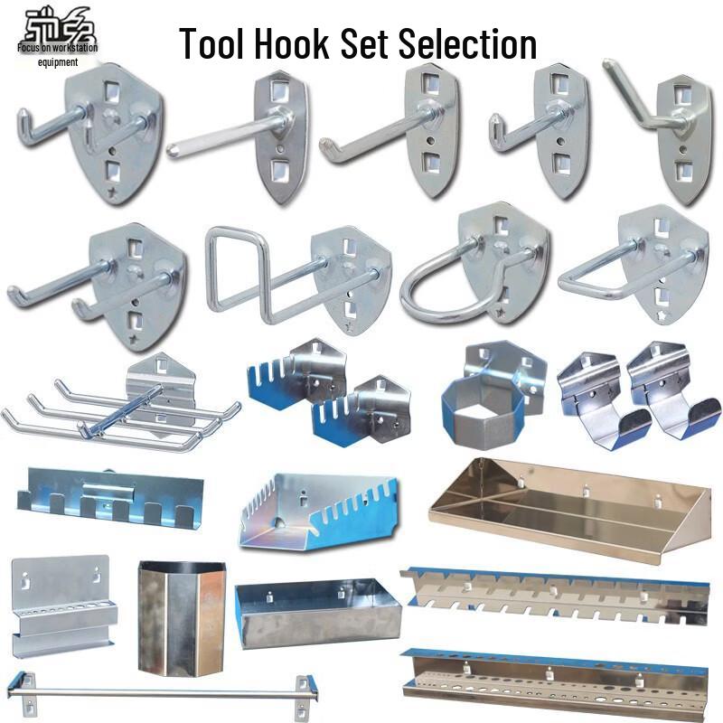 Chitu Pegboard Hook Accessory Sets
