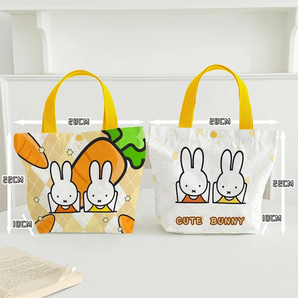 Kawaii Miffy Tote Bag Cute Cartoon Miffy Rabbit Canvas Bag with A Shoulder Strap