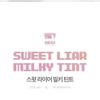 lilybyred - Sweet Liar Milky Tint Fig ATM Edition - 2 Colors