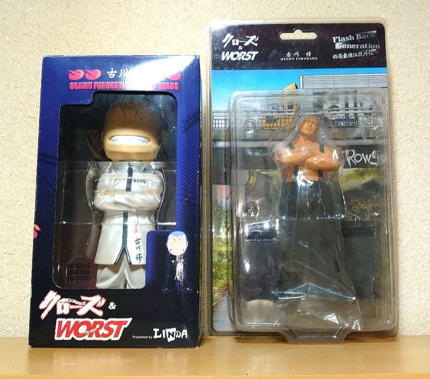 

[USED] Crows Worst FBG Osamu Furukawa Suzuran Strongest Legend Crazy Heads Figure