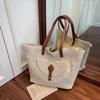 Yogodlns Women's Woven Straw Tote Bag Leather Patchwork Decor Large Capacity Casual Daily Beach Vacation Shoulder Handbag