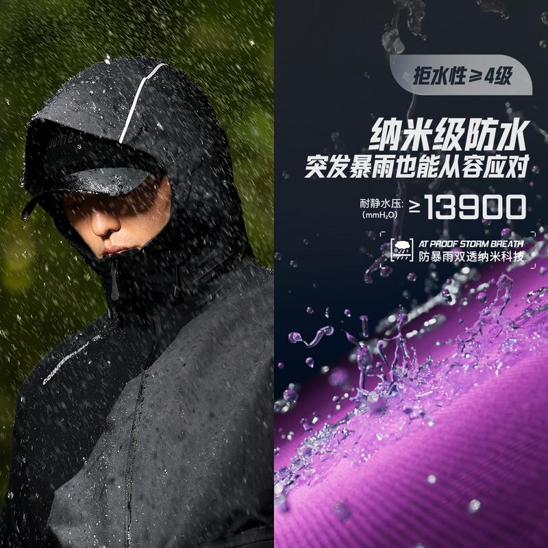 Li Ning CF Su Wan Long Jia Series Solid Color Hooded Casual Outdoor Hiking Waterproof Windproof Jacket Unisex Jacket Desert-Green AEMU047-1