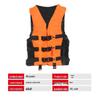 Adult Portable High Buoyancy Life Vest