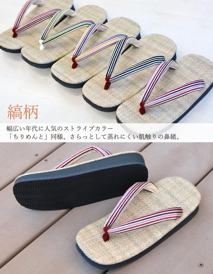 Takeharu Setta Made in Sponge Easy to Zori Sandals with Available in Various Oval Shape Sandals, Japan, Panama-Style Sole, Wear, Women's Straps,