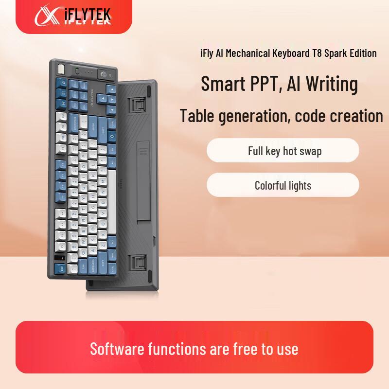 

iFlytek T8 AI Tri-Mode Mechanical Keyboard