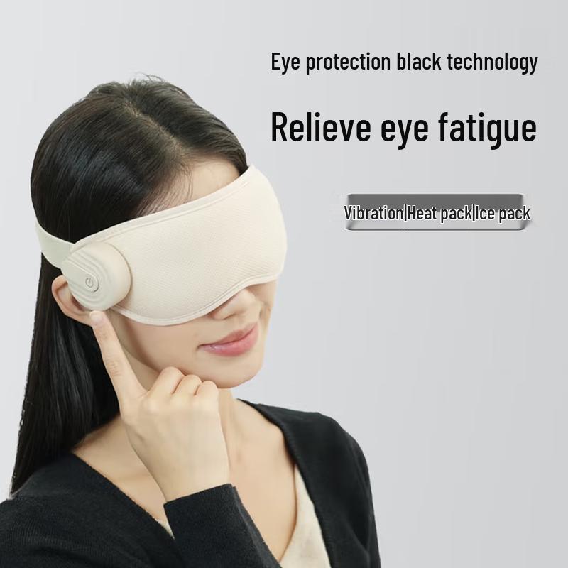 Wopin Eye Massager with Cold & Heat