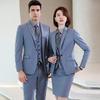 Unisex Professional Business Suit Collection