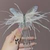 2023 Tassel Pearl Bow Hair Clip for Women – Elegant Fairy Headdress