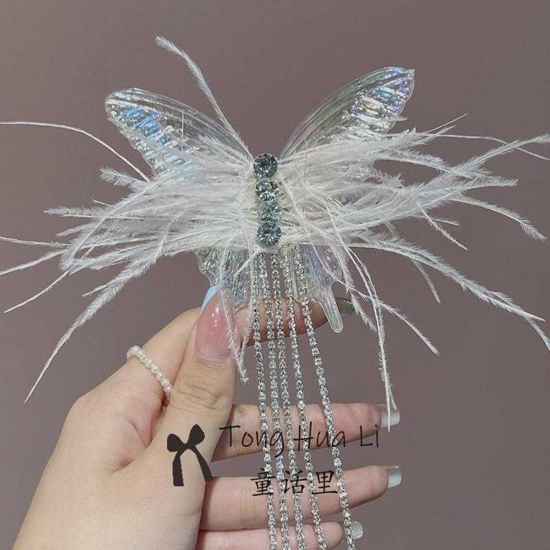 2023 Tassel Pearl Bow Hair Clip for Women – Elegant Fairy Headdress