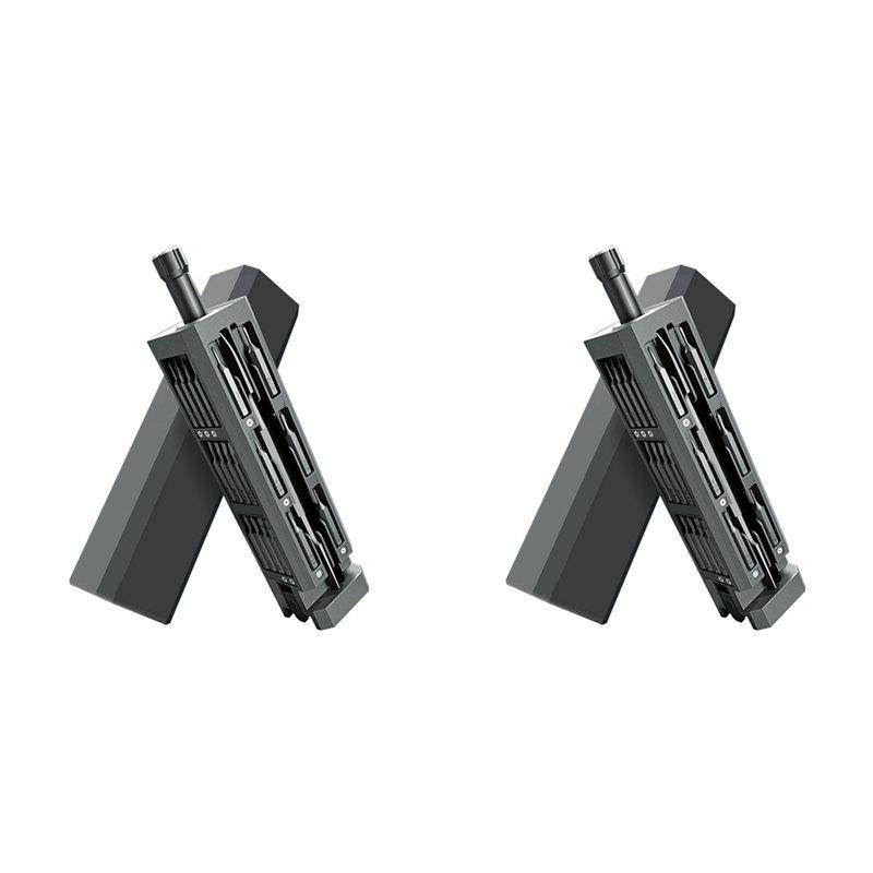 HHO-2X 44-In-1 Multifunctional Screwdriver Set Repair Tool Mobile Phone Computer Repair Screwdriver Gift серый