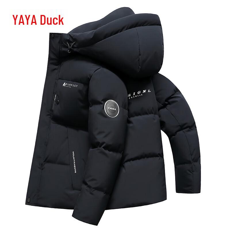 Yaya Men's Outdoor Hooded Short Down Jacket