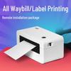 HPRT N41 Thermal Label Printer CN Plug (adapter Included)