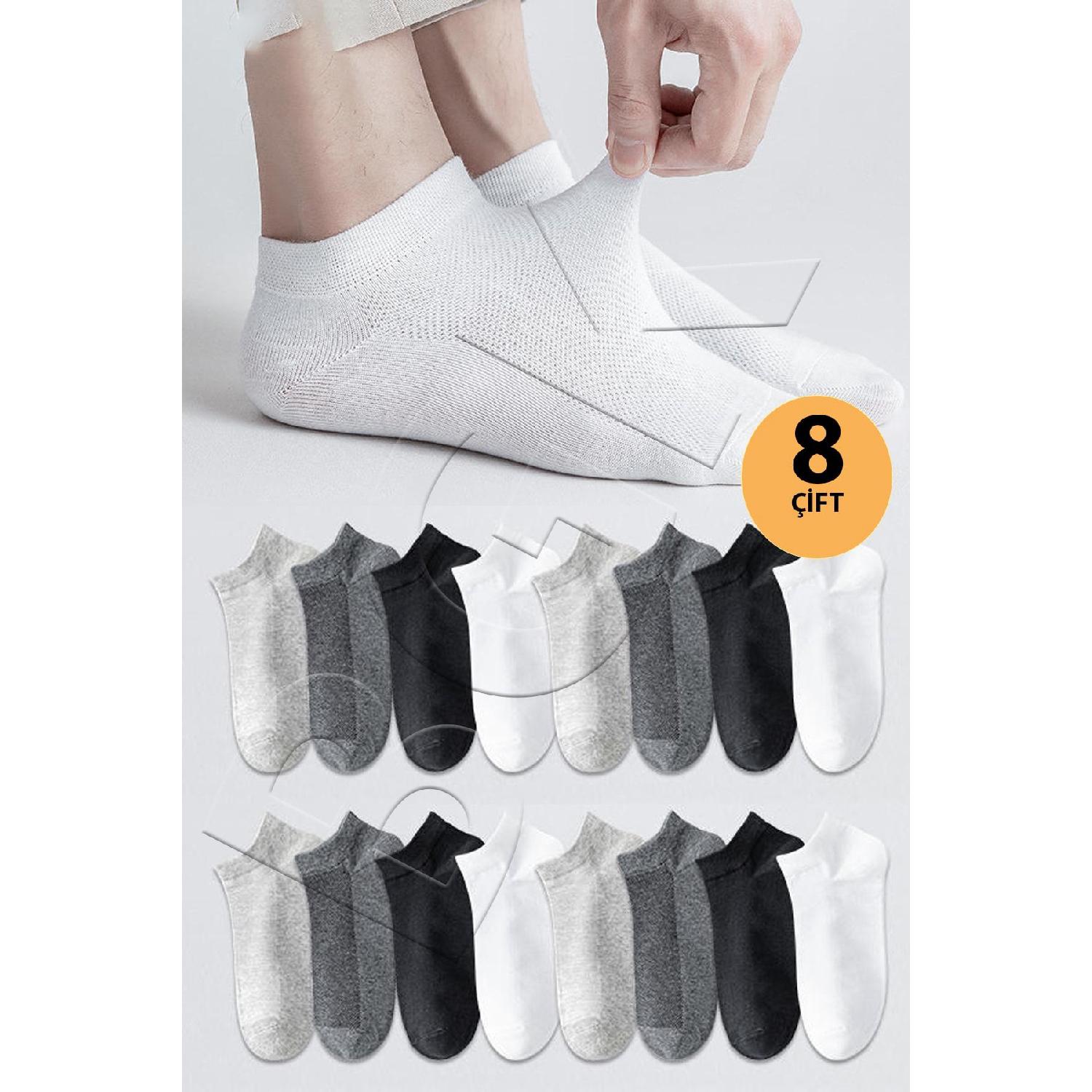 

8 пар хлопковых брючных носков, белые