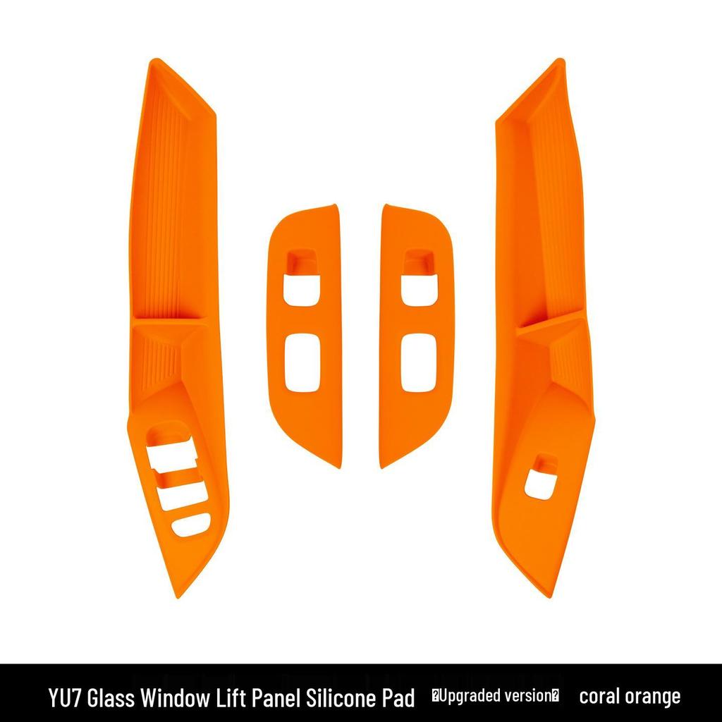 Xiaomi YU7 Car Door Window Lift Anti-slip Button Sticker