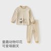 David Bella Children's Autumn Clothes, Autumn Pants, Girls' Underwear Set, Pure Cotton Boys' Antibacterial Pajamas
