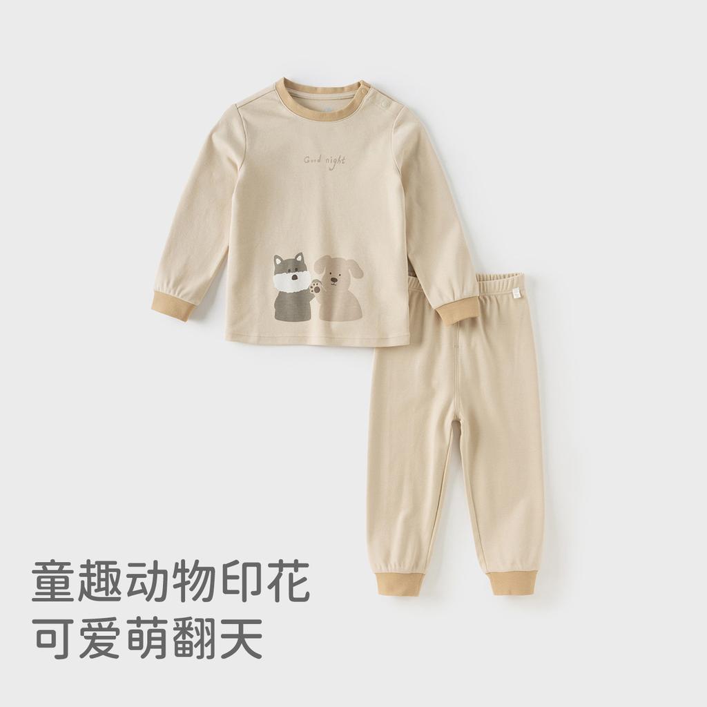David Bella Children's Autumn Clothes, Autumn Pants, Girls' Underwear Set, Pure Cotton Boys' Antibacterial Pajamas