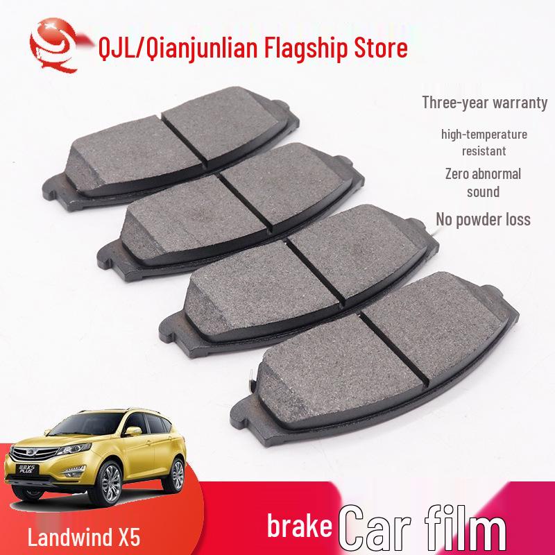 Compatible Brake Pads for Landwind X5/X7 Cars