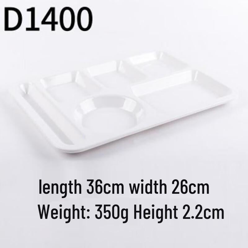

NHZHIW 6-Compartment Melamine Divided Serving Plate