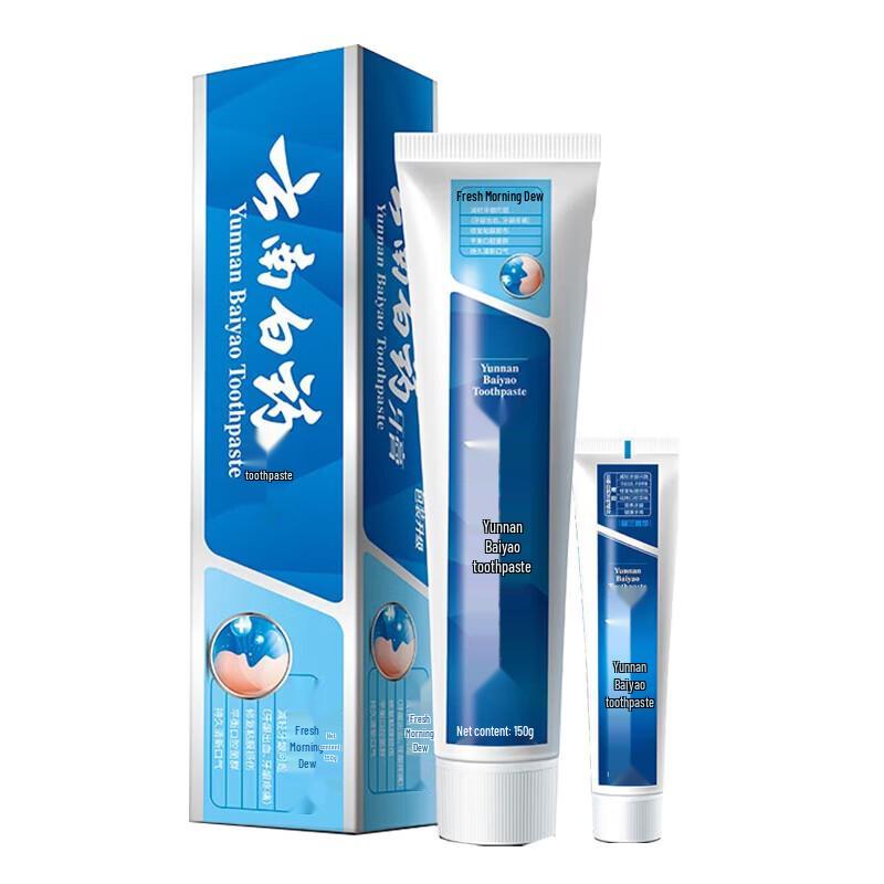 Yunnan Baiyao Refreshing Toothpaste Duo Pack
