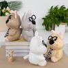 Eight-inch Machine Doll Doll Glasses Dog Plush Toys Shandong Plush Wedding Throw Doll Floor Pile Gifts