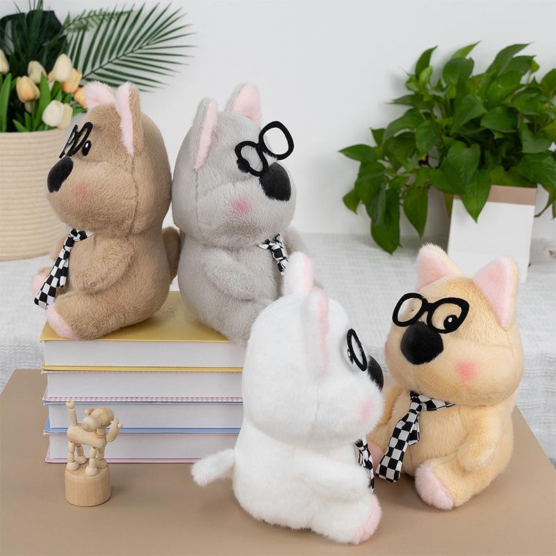 Eight-inch Machine Doll Doll Glasses Dog Plush Toys Shandong Plush Wedding Throw Doll Floor Pile Gifts