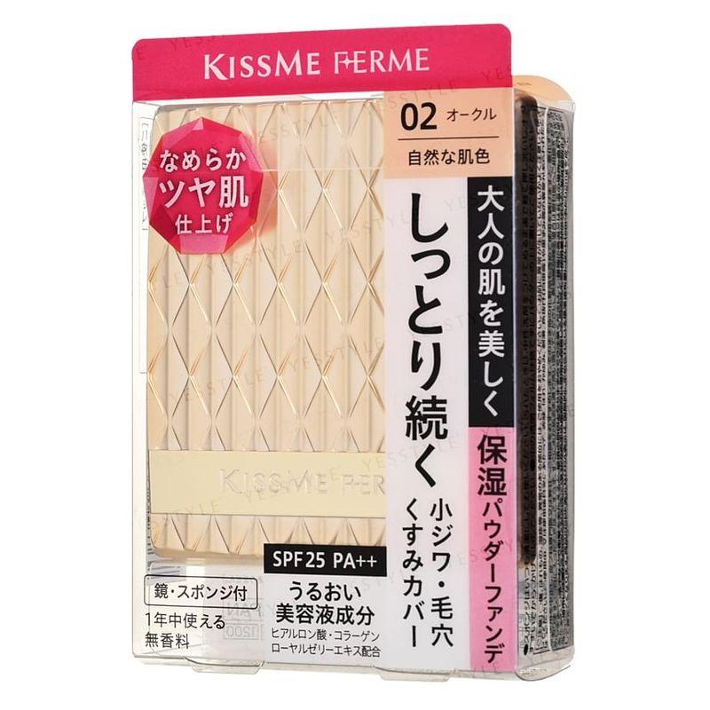 ISEHAN - Kiss Me Ferme Powder Foundation SPF 25 PA++