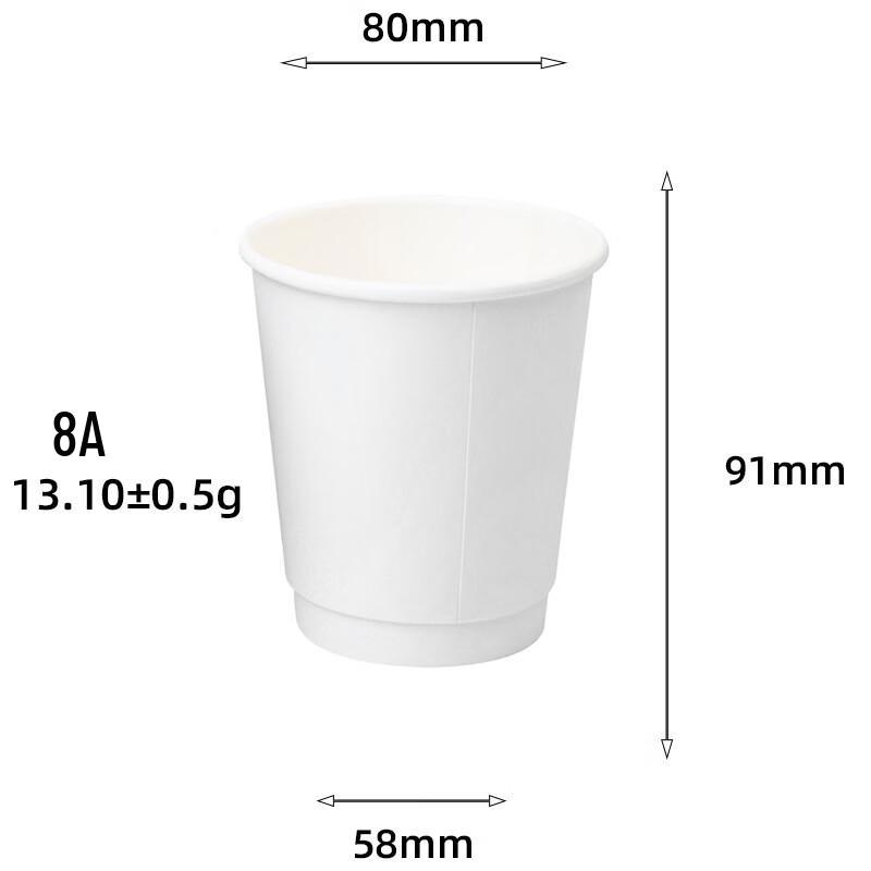 Diruien Disposable Double-Layer Insulated Paper Cups