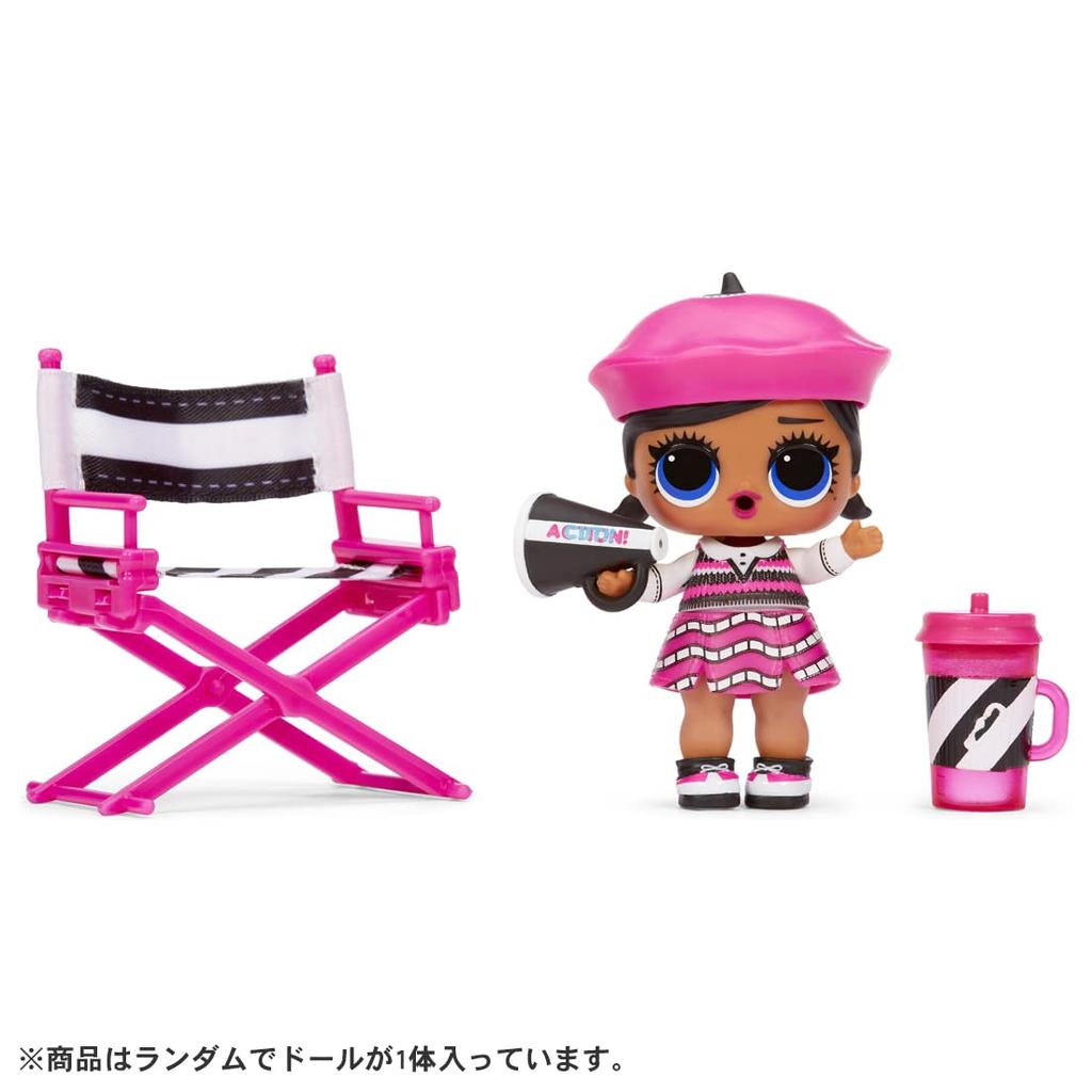 Oficiální prodejce filmu Magie [domácí produkt] LOL. Překvapení!