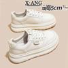 Leather Board Shoes Platform Heightening Women's Shoes Spring New Versatile Lightweight Casual Sports Shoes White Shoes