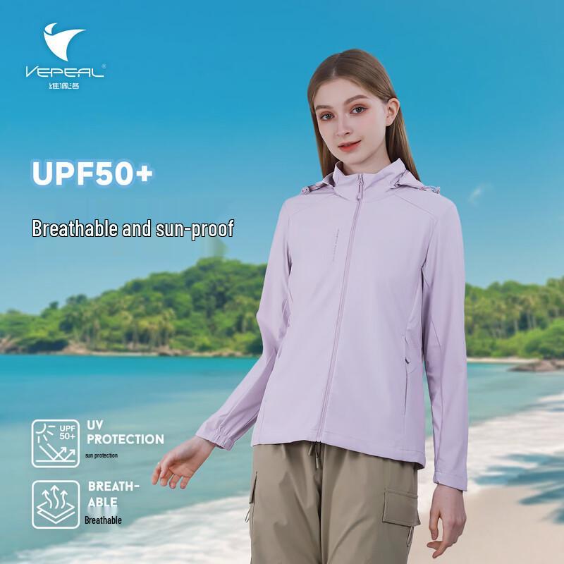 Vepeal Lightweight UV Protection Jacket M