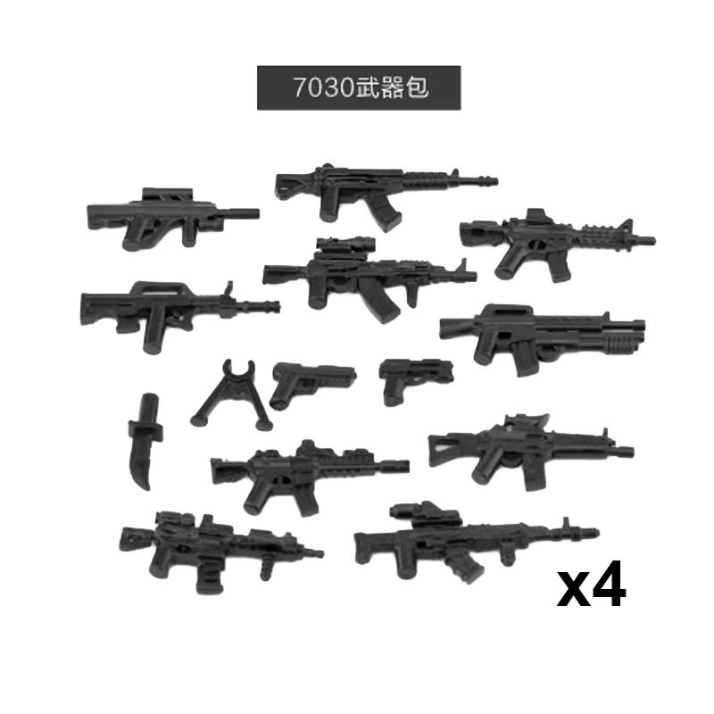 Andra världskriget Militära Vapen Byggklossar Armé Soldater Figurer 98K MG34 MG42 PPSH Vapenbälte Tillbehör Klossar Leksaker För Barn