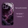 Dark Purple Storm Cloud Art for Coque Iphone for Iphone 17 Case Fashion Case Fundas Glass for iPhone 17 16 15 14 13 Pm Pro Plus