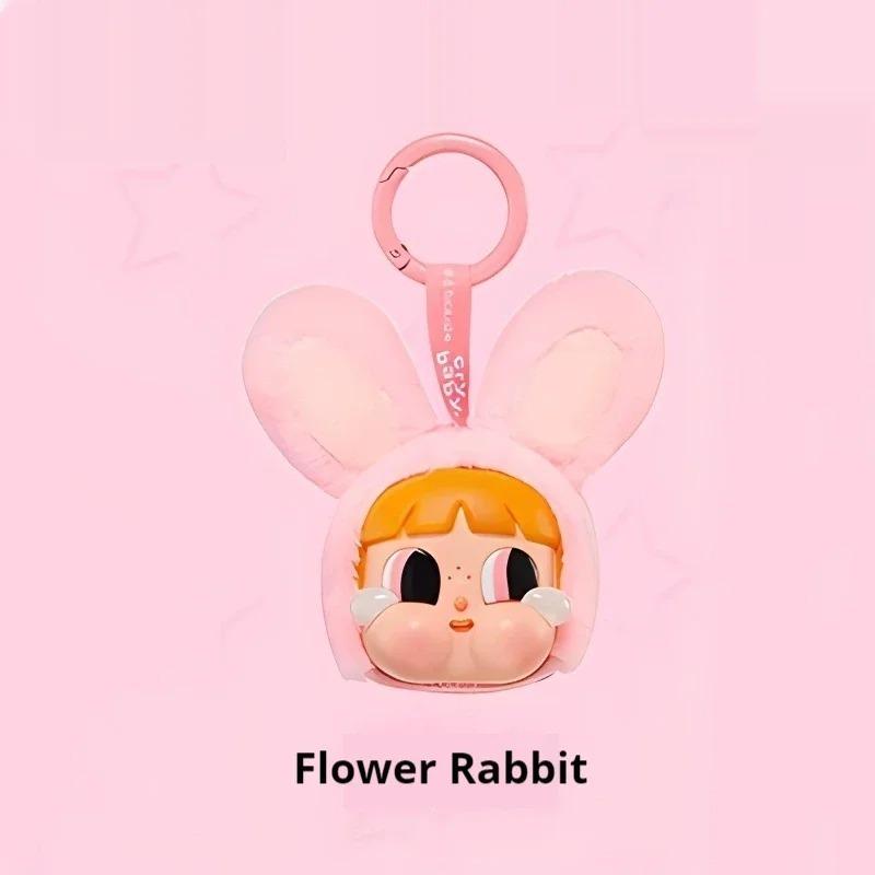 Crybaby Powerpuff Girl Series Plush Doll Keychain Bags Pendant Room Decoration Birthday Gift Mysterious Box Kid Toy