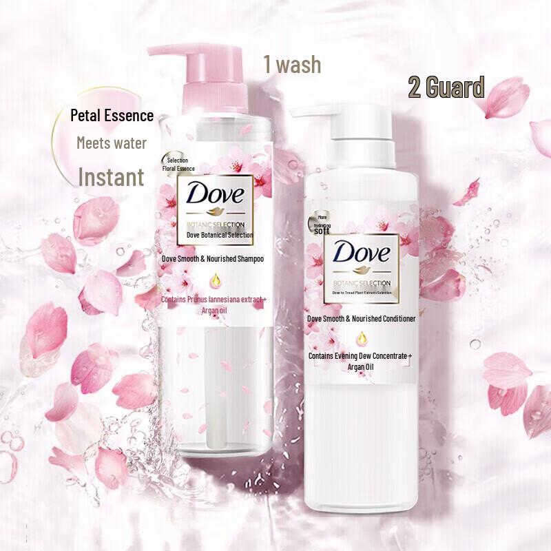 Dove Plant-Derived Nourishing Hair Conditioner