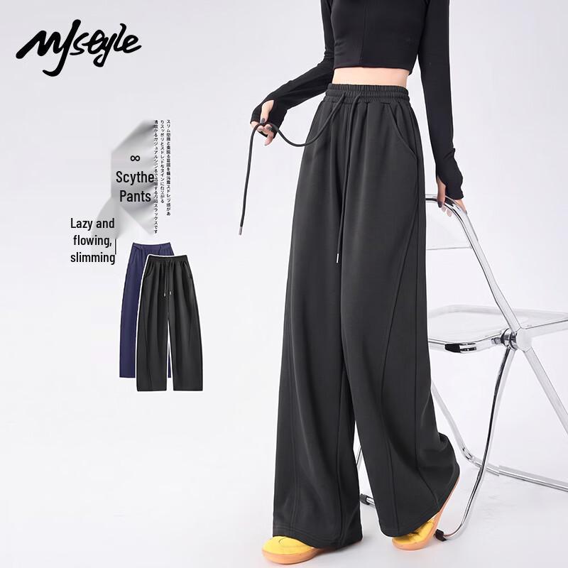 MJ STYLE Women's Loose Casual Banana Pants