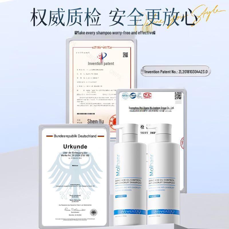 Moihanr Aminosäure Ölkontrolle Schuppen Volumen Shampoo