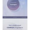 MIZON - Hyalugen Le Lift Cream