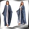 Women's Trendy Lace Patchwork Beaded Tie-Up Long Sleeve Cardigan Robe