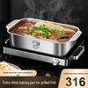 Zhi Shi 316 Stainless Steel Roasting Fish Pan (2-Pack)