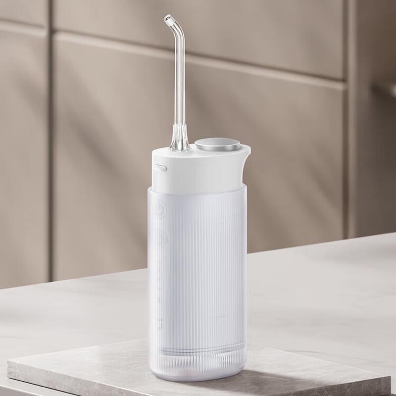 Xiaomi Portable Oral Irrigator F400