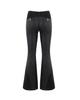 Nogtabeu Curve Panel Flare Leather Pants